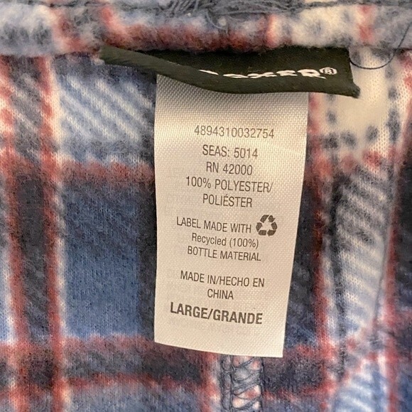 Joe Boxer Men's Lounge Drawstring Pants NWOT - Picture 4 of 4